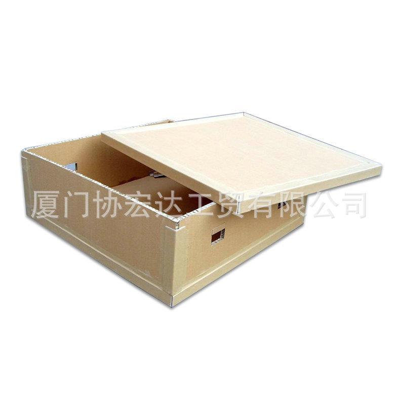 供应蜂窝板纸箱特硬快递包装盒电商蜂窝瓦楞纸箱定做防潮耐磨图片