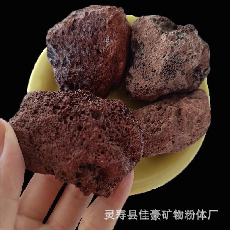 火128山颗粒 3-5CM鱼缸造景石 石多肉植物铺粒山面火石颗 厂家