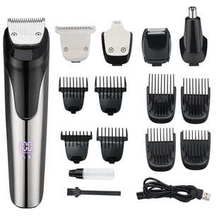 護(hù)理套裝 跨境新品 五合一套裝 電推剪男士 理發(fā)剪理發(fā)器鼻毛剃須鬢角