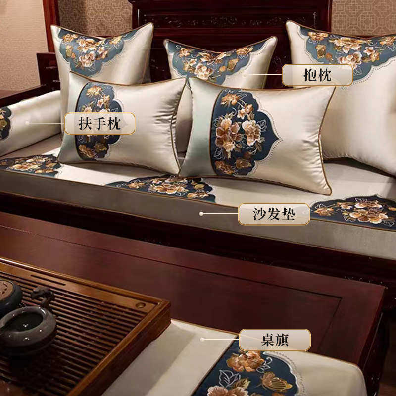 新中式红木沙发坐垫实木家具抱枕罗汉床刺绣乳胶床垫圈椅靠腰枕