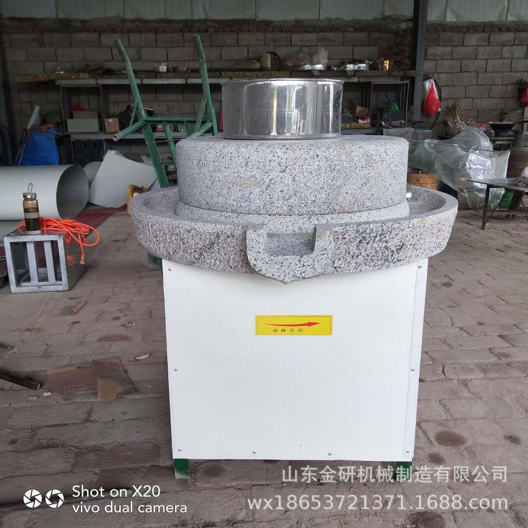 摆摊绿豆米浆煎饼磨浆机谷子粱面粉石磨机香油麻汁磨芝麻酱机器