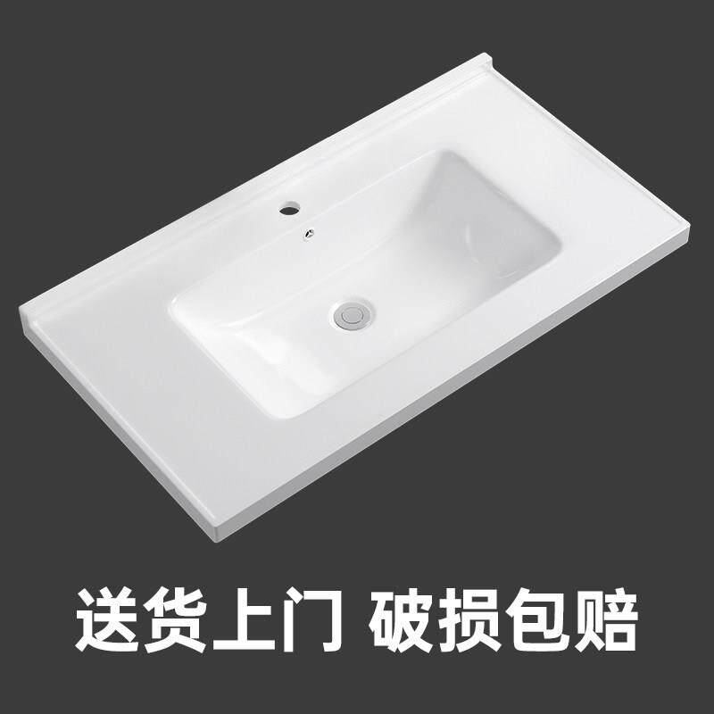 半嵌入式台中盆单水槽洗面盆台面一体陶瓷柜盆池洗漱台盆洗脸洗手