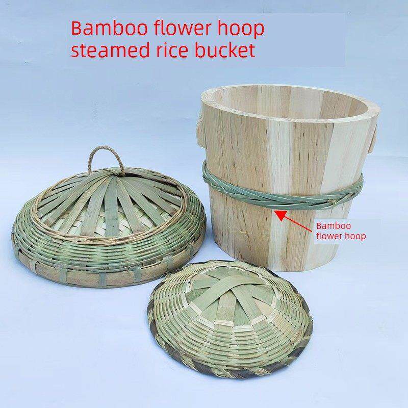 采购产品竹花箍,香椿蒸米桶,木制蒸笼,木桶,竹编米桶,木底,