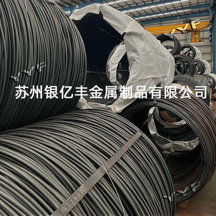现货供应ML08AL冷墩线ML08AL冷镦钢盘条