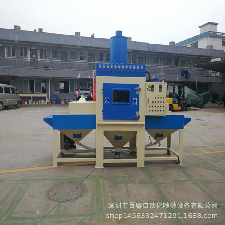 皮带12支枪喷砂设备厂双面喷全自动输送式喷砂机铝框架通过式喷砂