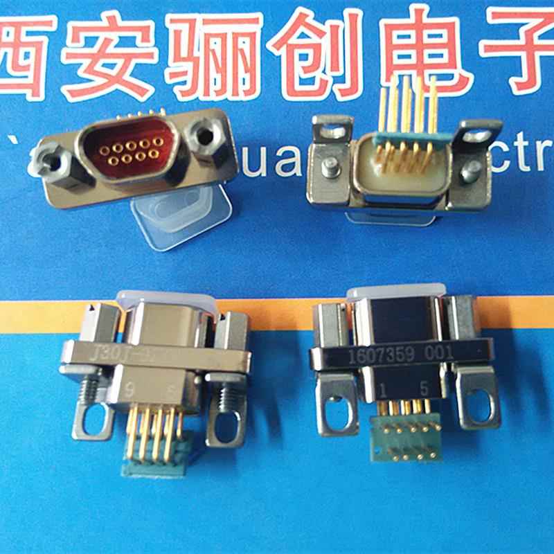 J30J-9ZKW-J 15ZKW-J 21ZKW-J 25ZKW-J 31ZKW-J 37ZKW-J 51ZKW-J