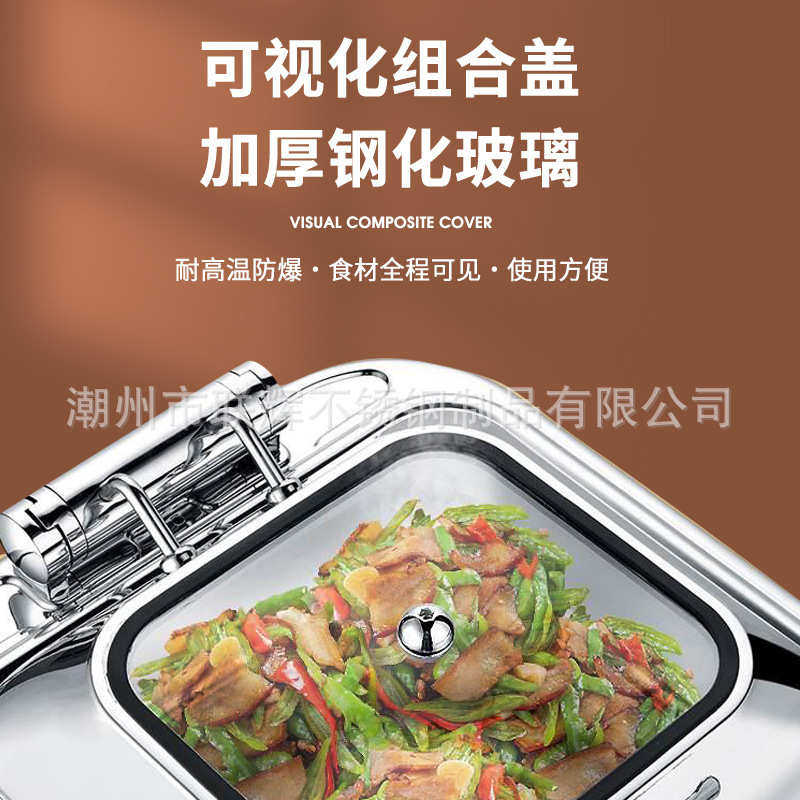 酒店自助餐保温炉长方形智能数控布菲炉新款液压可视电加热,厨房/烹饪用具,火锅,淘宝优惠券,粉丝福利购,淘宝优惠卷