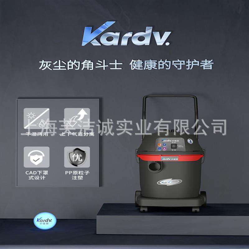 GS-1232桶式吸尘器大功率吸尘吸水机酒店工厂洗车场专用32L,清洗/食品/商业设备,工业吸油机,淘宝优惠券,粉丝福利购,淘宝优惠卷