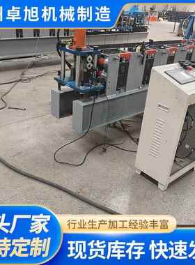 三角铁成型机械 全自动角铁冲孔一体机V型冷弯机器 角钢成型设备
