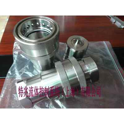 意大利 原 装 进 口dnp快速接头PAV系列 700公斤快接 1/4 3/8