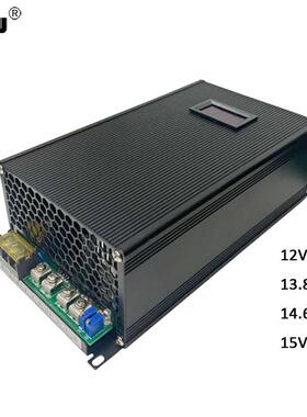 UV恒流锂电充电电源1500W12V24V36V48V60V70V80V90V120V数显可调