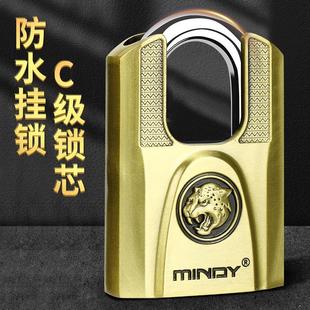 半包梁挂锁宿舍门锁防盗锁仓库门锁铁门锁货车大门家用防锈柜子锁