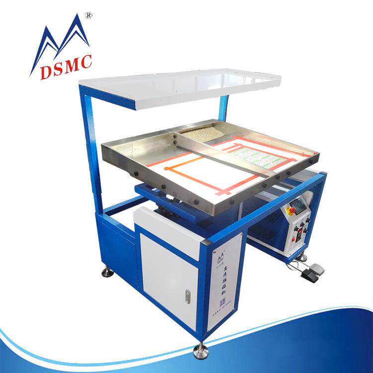 DSMC/大山铭 异形钻排图机摇钻机 菱形方形三角形 自动刷钻排图机