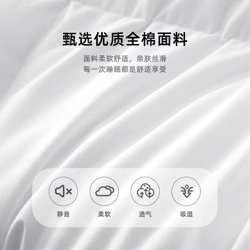 五星级酒店枕芯防口水护颈分区按摩睡眠枕家用单人不变形不塌枕头