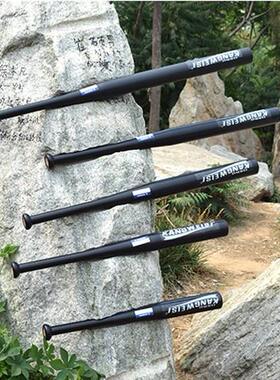 正品车载防卫防身球棍车内金棒球合器棒子带合金钢刀打架武铁搞棒