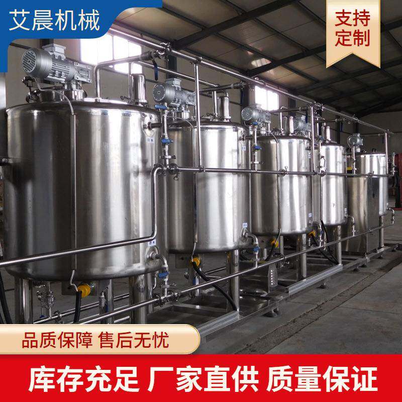 保鲜冷藏罐 鲜羊奶牛奶全套杀菌设备 巴氏杀菌鲜奶锅 不锈钢奶罐