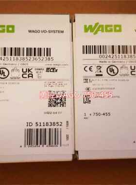 现WGO 议7A50-455/750-555万可模拟货量模块价议价