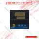 严选JKC R1精惠JHGOK智能数字显示温控器温度调节表 C900