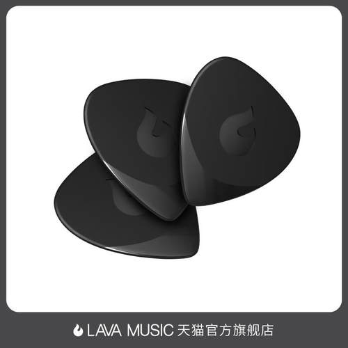 LAVA拿火吉他拨片民谣木电吉他弹片pick乌克尤克里里乐器配件