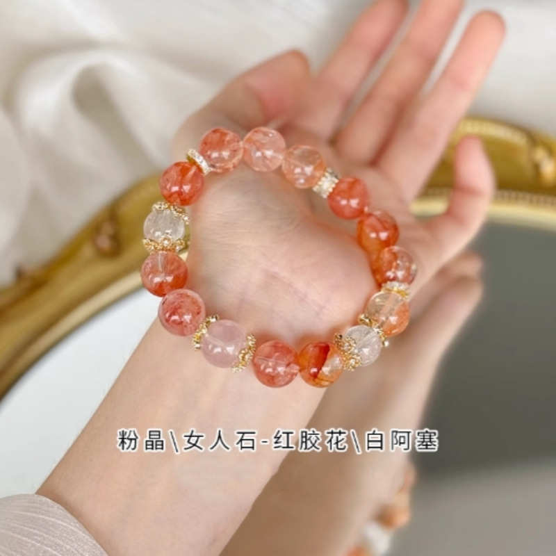天然水晶红胶花手串转运珠手链本命年红色珠串女高级感正品送闺蜜