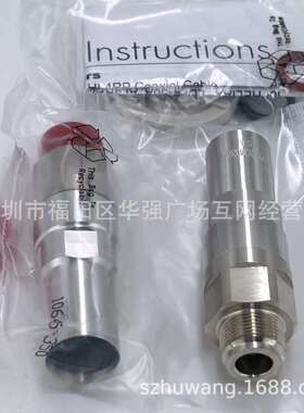 L4TNF-PSA安德鲁连接器1/2安德鲁连接器1/2安德鲁母头