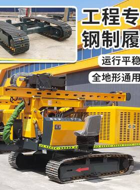 光伏打桩机光伏打打桩机厂家履光山地光伏钻机可打388岩石带式伏