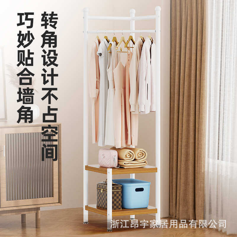 收纳置卧室衣服衣服落地架衣架架墙角转角衣帽架物架挂衣三角形架