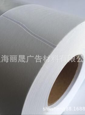 直供背胶油画布哑光油画布自带胶背景装饰画布弱溶剂油画布白色卷