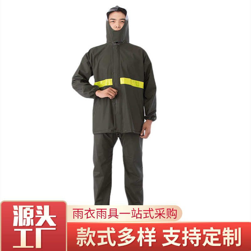 雨衣雨裤特厚针织布反光雨裤防暴雨建筑施工劳保套装雨衣
