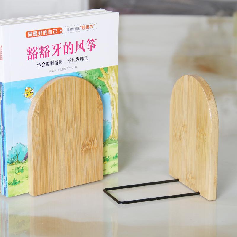 楠竹书立创意办公桌收纳书架 学生课桌书挡书夹书 靠书立架置物架
