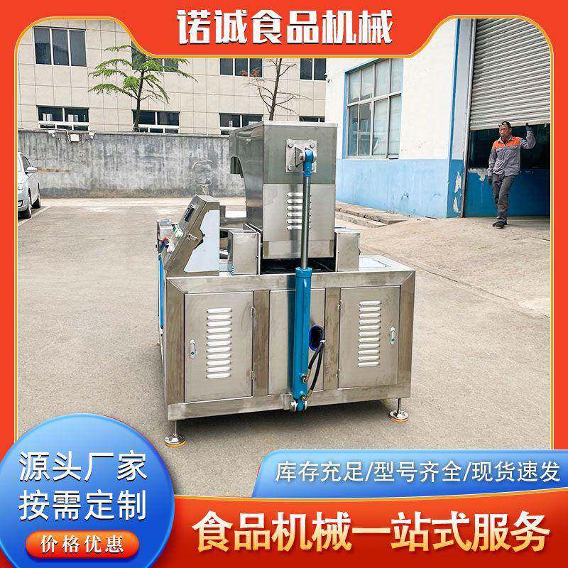 不锈钢行星炒锅牛肉红烧肉卤煮锅猪肉辣椒酱电加热夹层锅设备