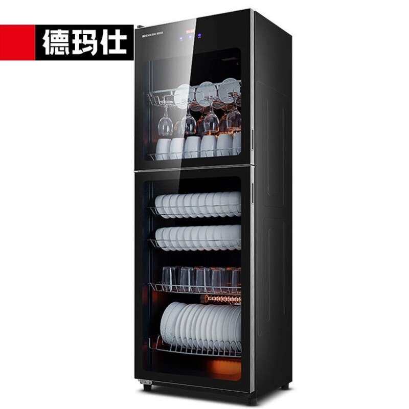 德玛仕DEMASHI消毒柜立式厨房商用消毒碗柜大容量食堂饭店家