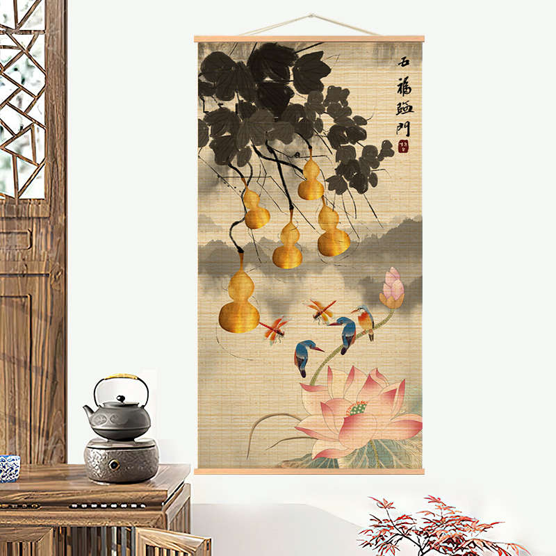 挂画竹帘茶席中式复古书法图中式挂帘书房装饰画茶室玄关葫芦荷花图片