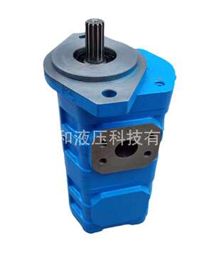 钻机齿轮泵 CBGJ1045/1025 双联系列 佳和供应 可定制