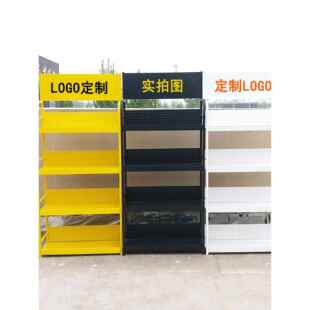 机油货架商品展架展示架超市便利店饮料多层置物架陈列架小型货架