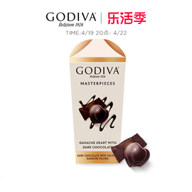 GODIVA歌帝梵黑巧克力进口零食351g大花盒进口零食糖果纯可可脂