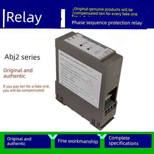 上海超级时间相序继电器Abj2-22Wnx14Wbx Abj2-1□W三相三线制Abj