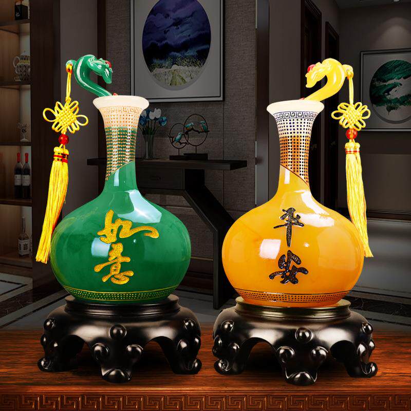 中式平安如意瓶一对摆件客厅酒柜家居装饰品树脂工艺商务礼品