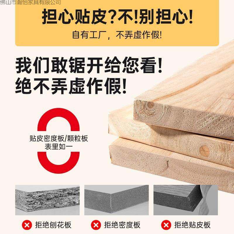 实木梳妆台现卧室简约小户型化妆收盖纳一体柜新SZT0143款翻书代