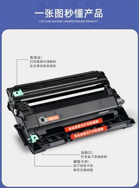 适用富士施乐M288dw硒鼓P248db P288dw粉盒M248db打印机M288z墨盒