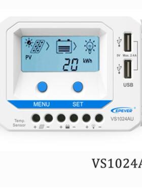 60A12V24V LCD 60a VS6024AU 液晶太阳能系统蓄电池充放电控制器