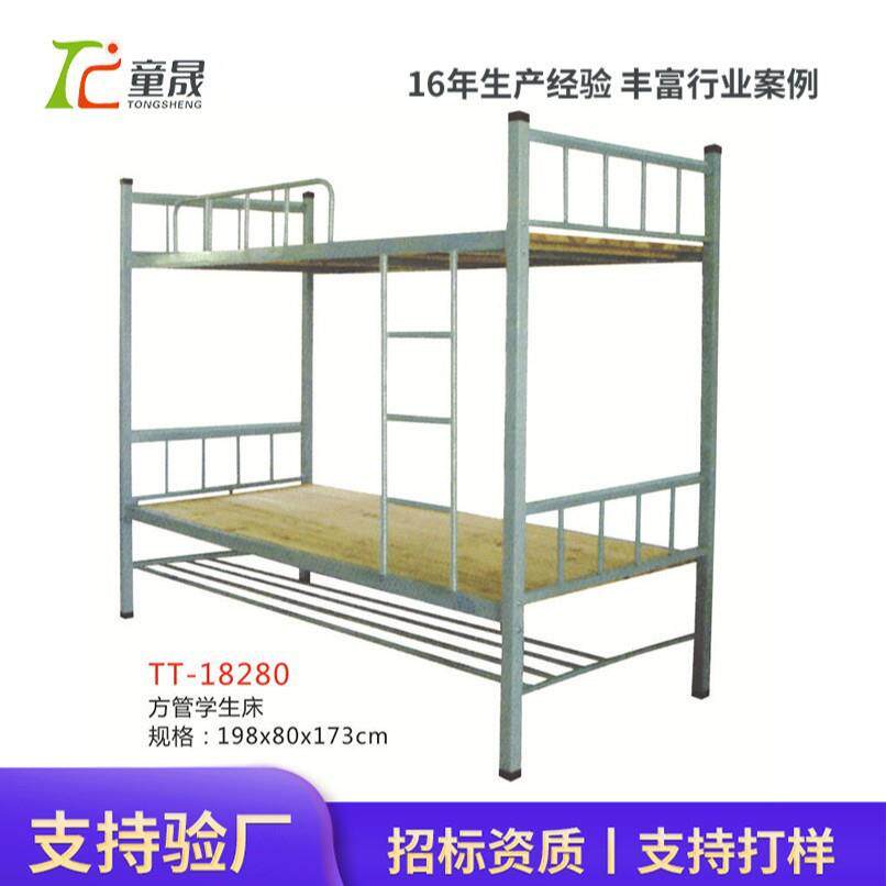 加固加厚上下床双层床高低铁架床成人学校学生宿舍员工铁床上下铺