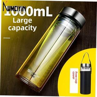 water bottle double large 800ml glass layer 1000ml capacity