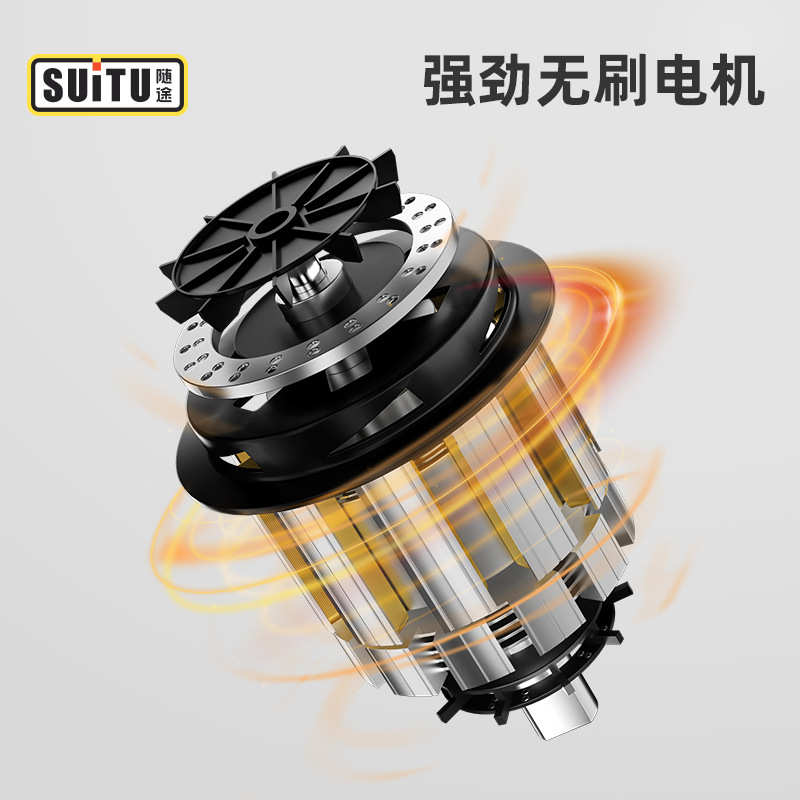 吸尘器 吸尘器吸尘机途刷车载无家随汽车用品车无线大功率两用