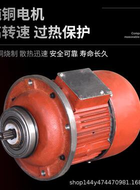 电动葫芦韩钢丝绳吊钩控制箱全套可出口电压220V380V440V600V