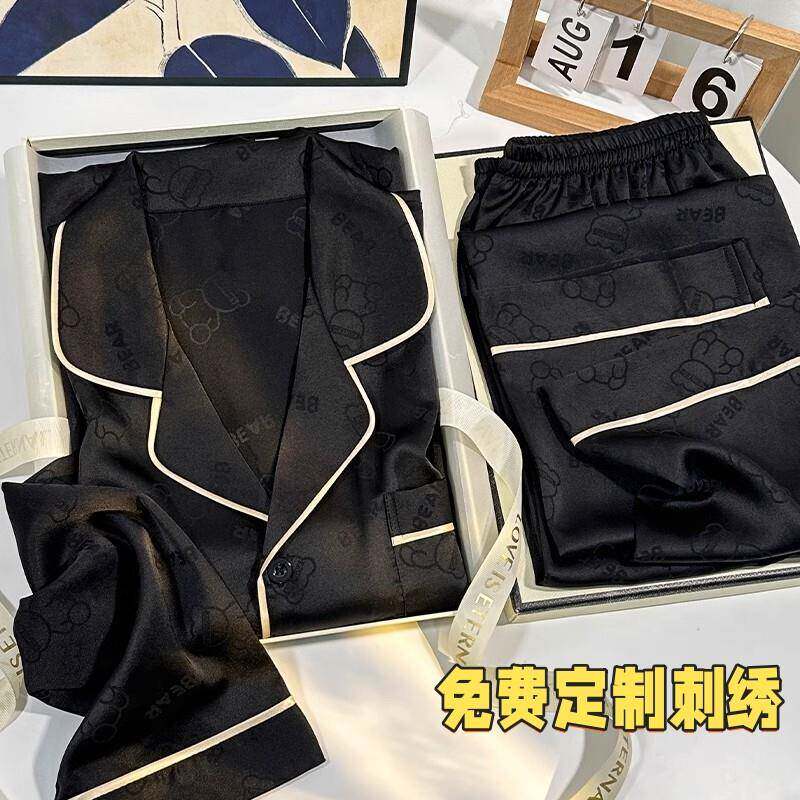 定制刺绣真丝男士睡衣春秋款夏季薄款2025新款大尺码七夕礼物礼盒