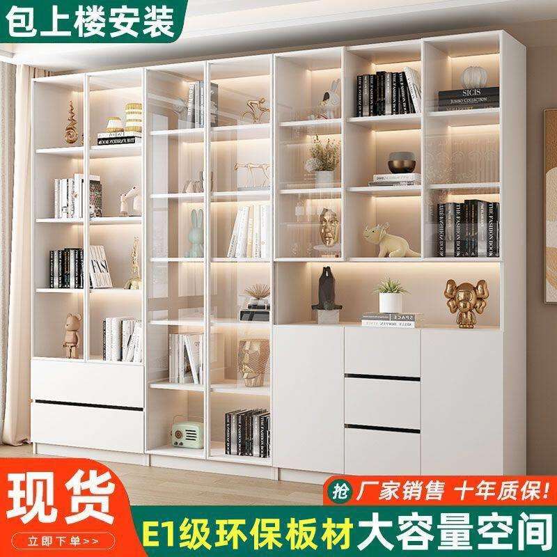 书柜家用带玻璃门客厅一体靠墙现轻奢储物柜木质书架展示柜