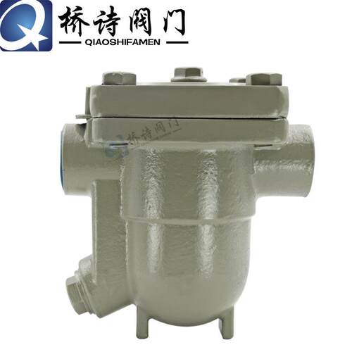 KS11H-16C/25C自动浮球式疏水阀丝扣连接内螺纹KS11H-16P