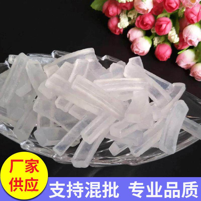 供应20kg手工皂透明皂基植物洁面皂基肥皂手工皂原料