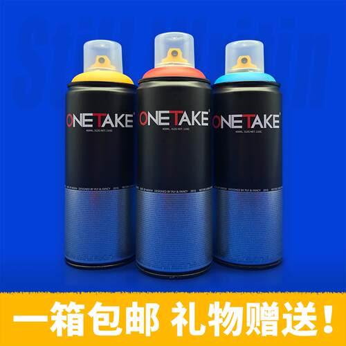onetake六只包邮/OT专业涂鸦手绘艺术壁画手摇自喷漆400毫升145色